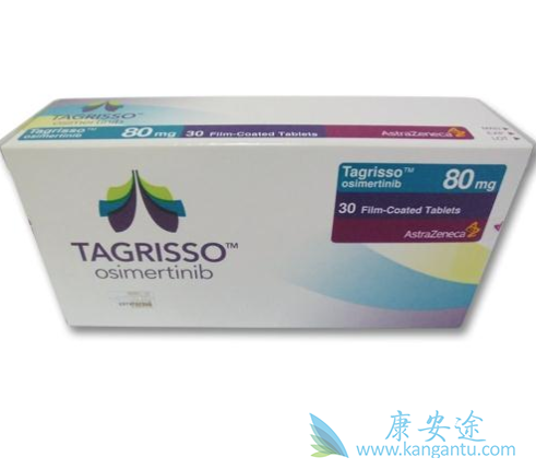 EGFR突变 EGFR突变