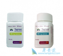 EGFRͻ��ʹ�ð�ϣ�������Ƶ�Ч������