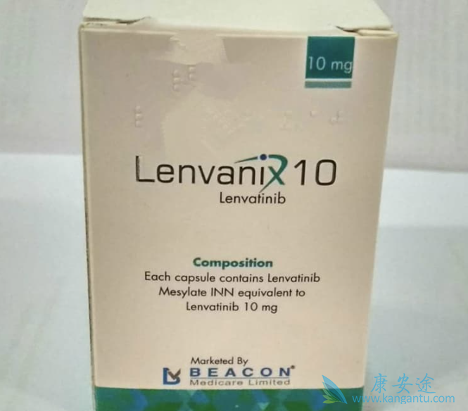 仑伐替尼 仑伐替尼