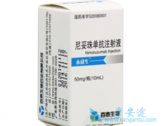 ̩����/�����鵥���Ա��ʰ���ʲô��Ч��