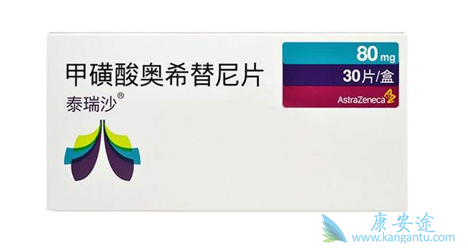 ������˹