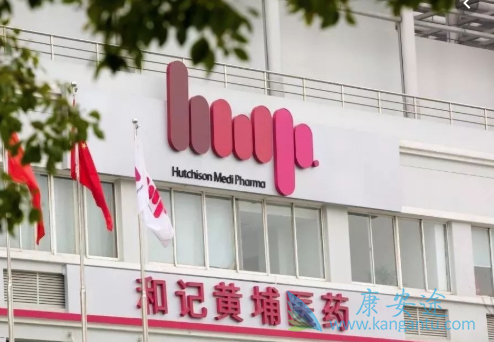 索凡替尼 索凡替尼