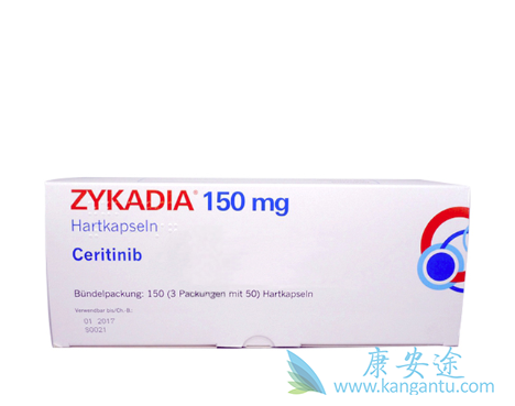 塞瑞替尼 塞瑞替尼