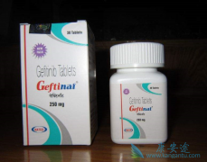 ӡ�ȷ���ҩ����ɳ�۸��Ƕ���Ǯһ�У�