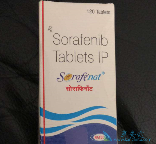 索拉非尼片 索拉非尼片