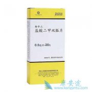 ����˫�����������򲡵�ҩ��