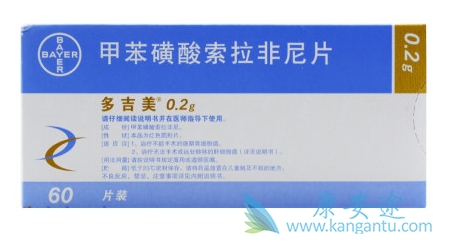 �༪���۸�;�༪����Ч