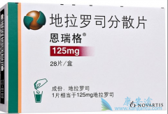 ������˾��ɢƬ���������ʲô��