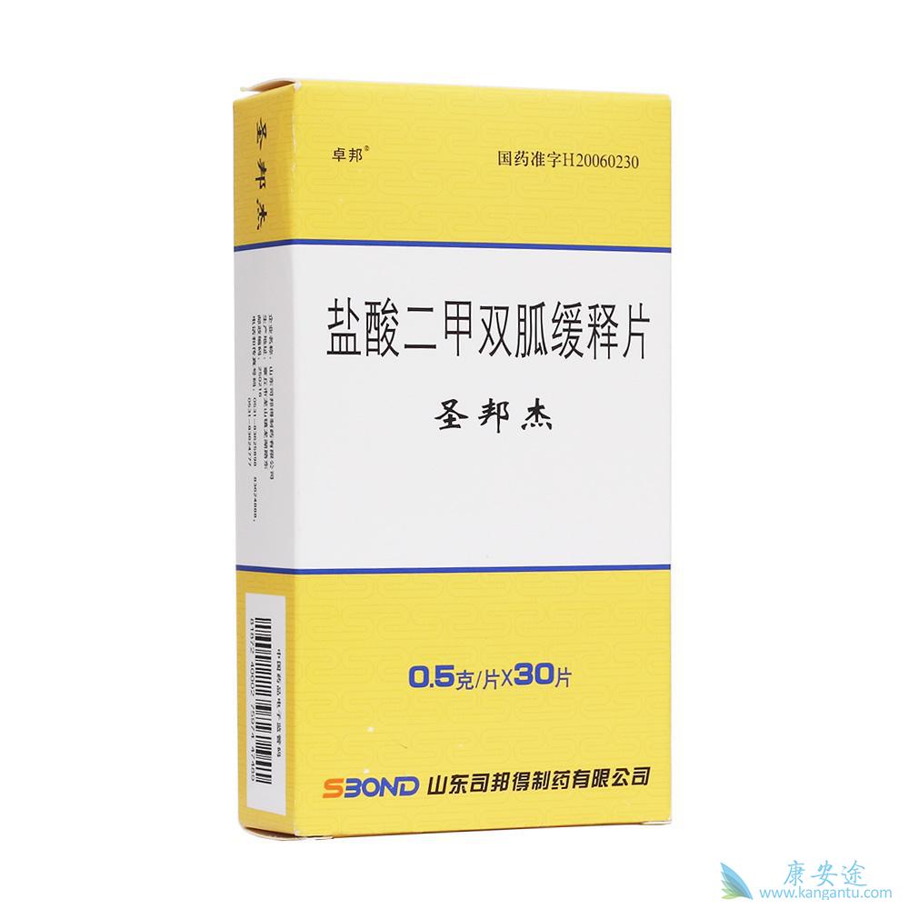 ����˫�ҵĸ�������ʲô��