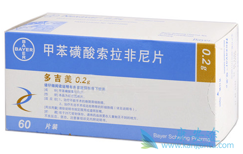 �༪���ļ۸�;����ҩ