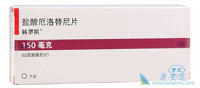 特罗凯;厄洛替尼片 特罗凯;厄洛替尼片