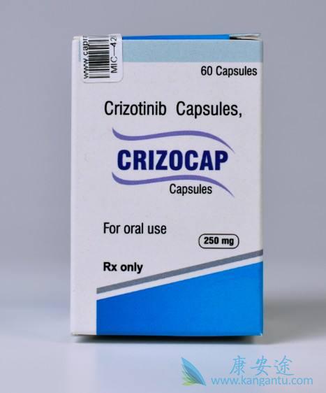 安罗替尼 安罗替尼