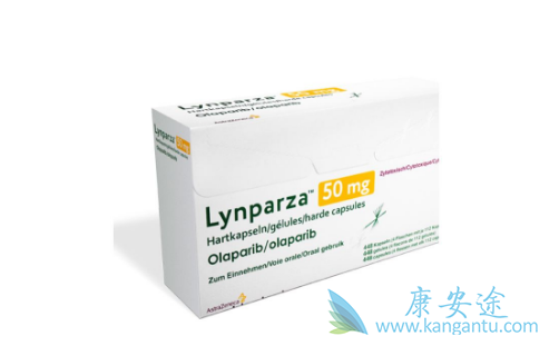 奥拉帕利 奥拉帕利