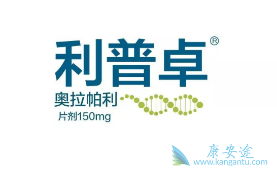 奥拉帕尼 奥拉帕尼