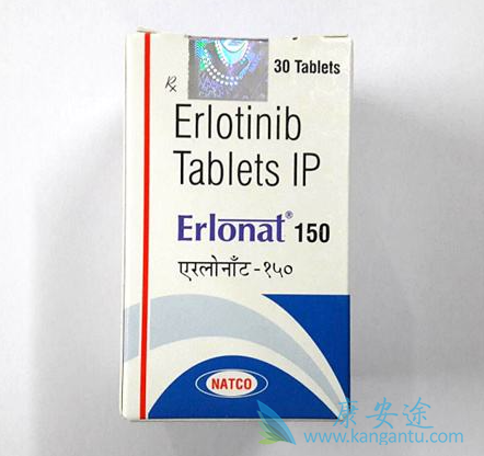 盐酸厄洛替尼片 盐酸厄洛替尼片