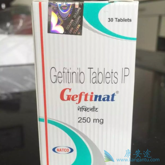 易瑞沙效果 易瑞沙效果