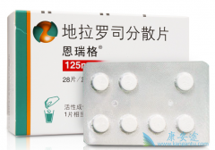 ������˾��ɢƬ�����Ƶ�ƶ�𣿼����Ƕ��٣�