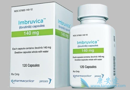 ibrutinib ibrutinib
