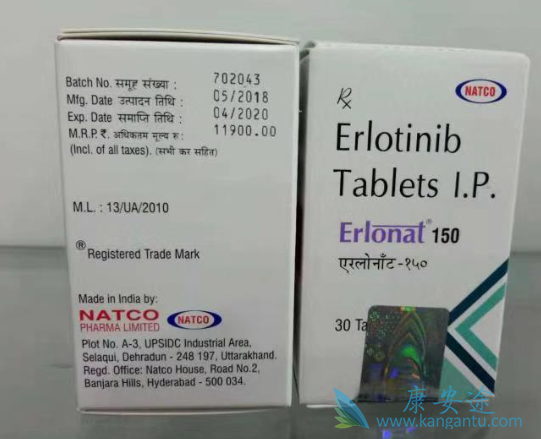 印度特罗凯 印度特罗凯