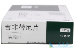 ����ӳ�����ɳ���������ᣩ����ҩʱ�䣿