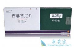 ����ɳ����������ϸ������ҩ��