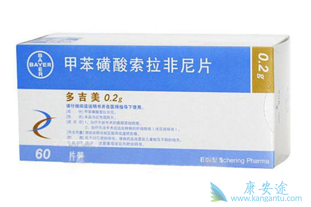 多吉美价格 多吉美价格