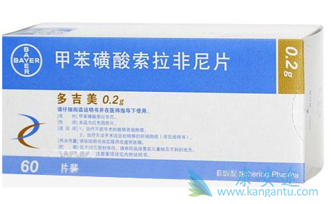 甲苯磺酸索拉非尼片;多吉美 甲苯磺酸索拉非尼片;多吉美