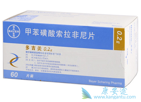 甲苯磺酸索拉非尼片;多吉美 甲苯磺酸索拉非尼片;多吉美