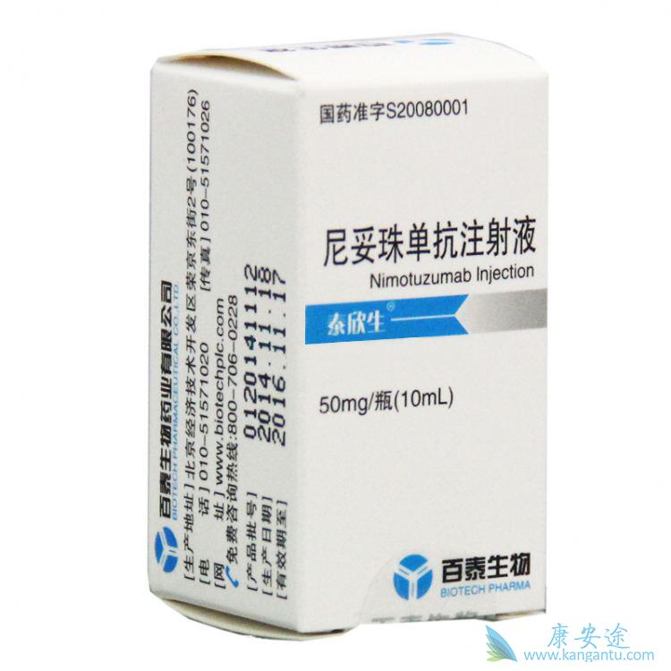 �����鵥��