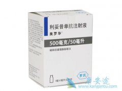 ���������������Ʒ�ʪ�ؽ��׵�ҩ����