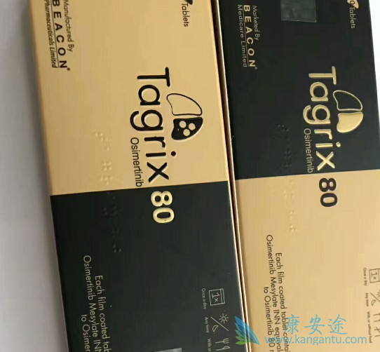 肺癌EGFR药物 肺癌EGFR药物