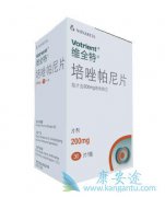 ����������������������ϸ����ҩ����