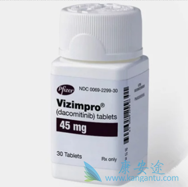 达可替尼 达可替尼