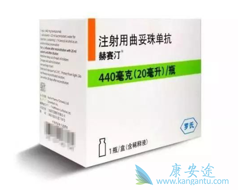 曲妥珠单抗 曲妥珠单抗