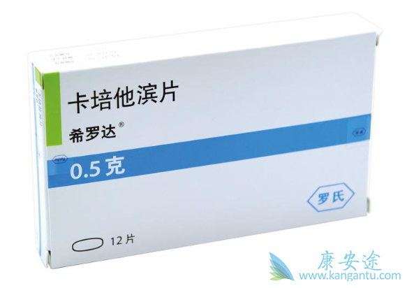 希罗达说明书 希罗达说明书