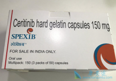 ��ν���ɫ������(Ceritinib)�ĸ����ã�