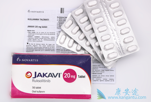 鲁索替尼 鲁索替尼