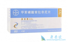 �༪��/��������Ƭ��Ѫ��Ѫ˨˨���ķ�����