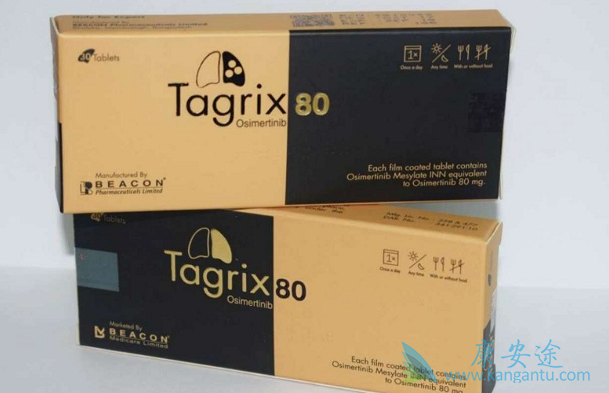 ��ϣ����;��֢ҩ