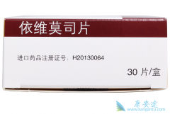 ��άĪ˾(Everolimus)��θ����ʵ��Ч����Σ�