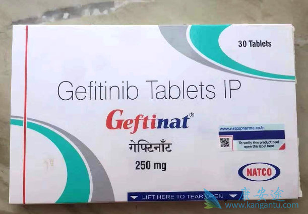 印度易瑞沙 印度易瑞沙