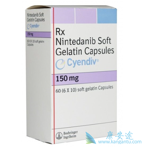 尼达尼布 尼达尼布