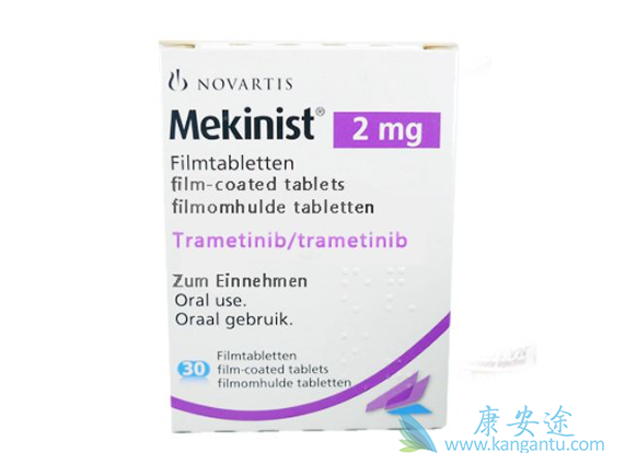 曲美替尼 曲美替尼