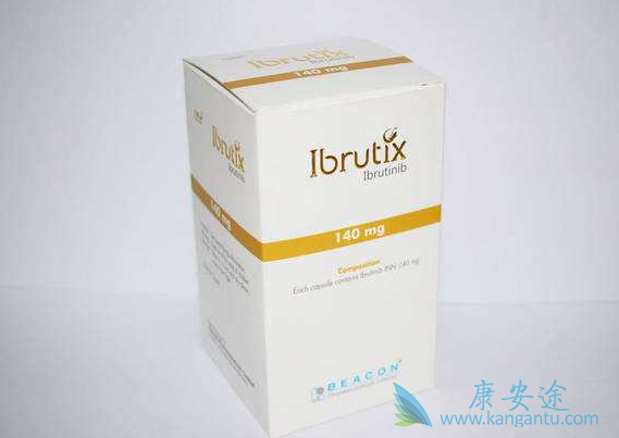 依鲁替尼 依鲁替尼