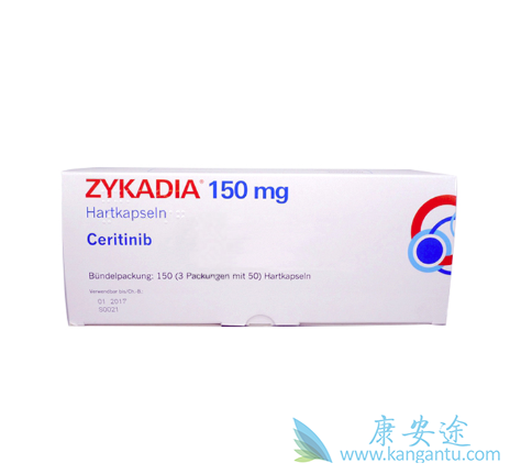 塞瑞替尼 塞瑞替尼