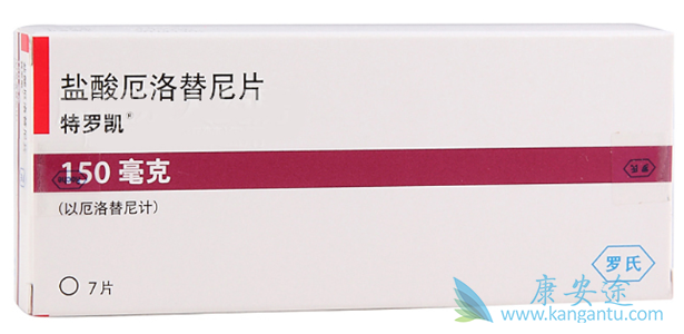 ���޿��۸�;����ҩ��