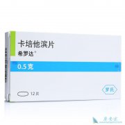 ��������Ƭ������ʲô�����ģ���������Ƭ��Ӧ֢����Щ��