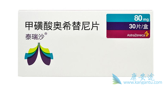 ��ϣ����;��Сϸ���ΰ�