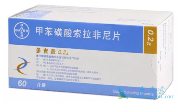 多吉美疗效 多吉美疗效