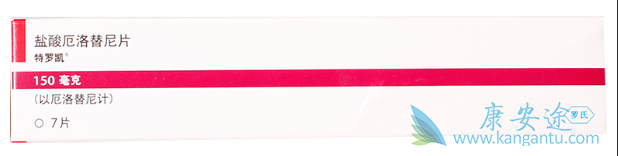 ���޿��۸�;����ҩ��